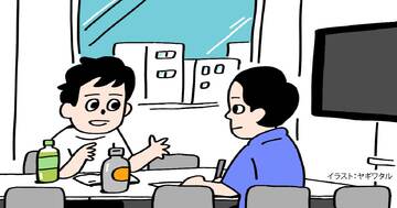 【食えるイラストレーターになる方法】何者でもなかった自分が「イラストレーター」の道を歩むことになる原体験