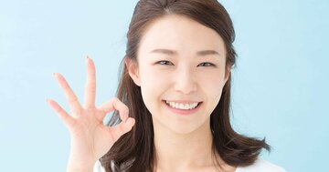 「覚えたはずなのに思い出せない」がなくなる「フォルダ分け」記憶術とは?