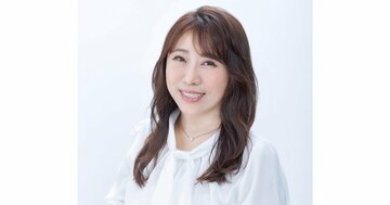 節約しても投資しても、お金が増えないのはなぜ?金運が悪いのにはワケがある