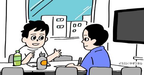 【食えるイラストレーターになる方法】何者でもなかった自分が「イラストレーター」の道を歩むことになる原体験