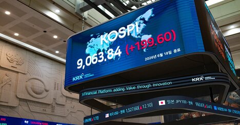 メモリーチップ不足解消、ほぼ不可能な理由