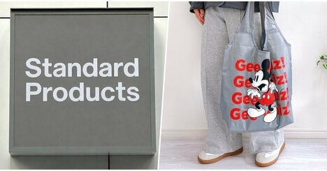 レトロなミッキーが大人かわいい！ダイソー姉妹店×ディズニーの“550円保冷エコバッグ”2Lペットボトルが6本入るくらい大容量！