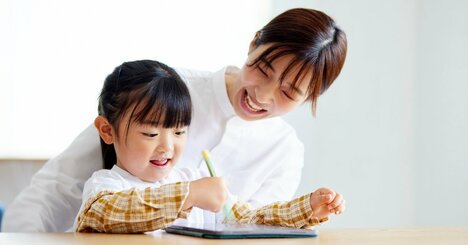 頭のいい親だけがやっている「子どもを否定しない」伝え方・ベスト3