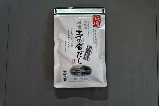 【71歳ひとり暮らし】帰ってきたらすぐごはん！ 即席なのに超おいしい裏ワザ「みそ玉」のつくり方