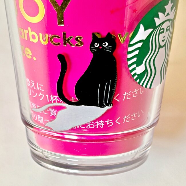 【スタバ】「探し回って5店舗目で発見」ハロウィン限定の“めちゃかわグッズ”ドリンク券付きで嬉しい！「猫耳､可愛い〜」「買うに決まってる！」《購入レビュー》