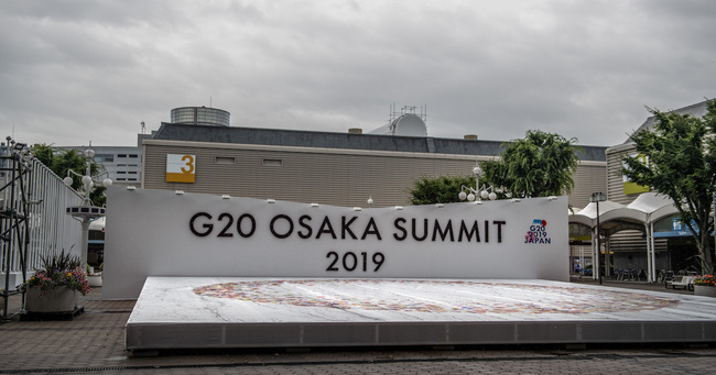 G20サミット、開催国日本が存在感を示せるかを占う「3つの議題」