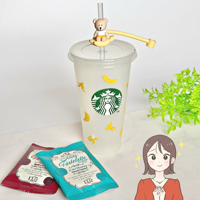 「2店舗まわって購入」「絶対欲しかった！」スターバックスの“色が変わるカップ”がめちゃめちゃ可愛い！「使うの楽しみすぎる」