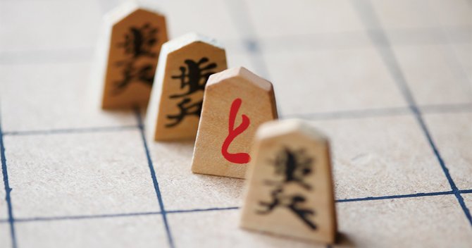 日本史#5