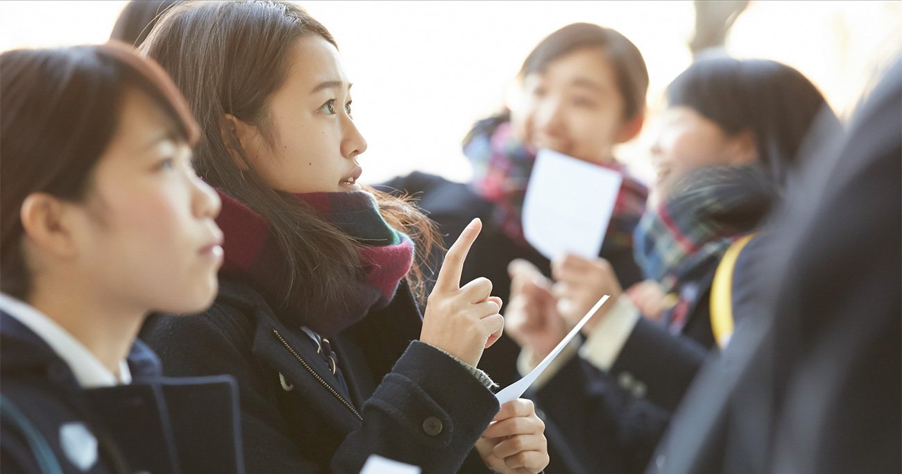 東大・京大・一橋・東工大・早慶に強い首都圏の中高一貫校は？ 難関大学への「合格率」ランキング | from AERAdot. |  ダイヤモンド・オンライン