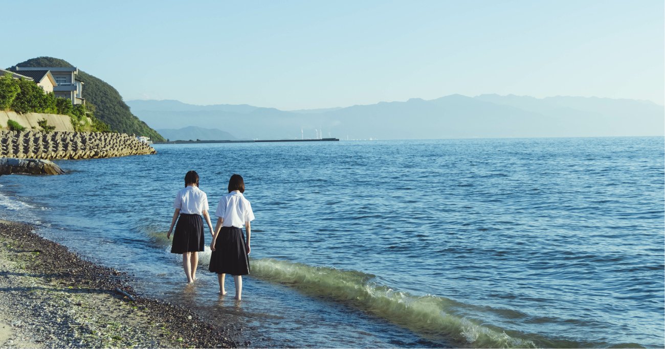 高校生