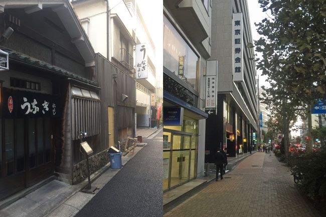 東京証券取引所の近くで約70年続いた兜町の老舗うなぎ屋「松よし」(写真左)は今年12月末で閉店。約50年前に竣工した東京証券会館にあった日本証券業協会は10月末、茅場町から日本橋へ移転した