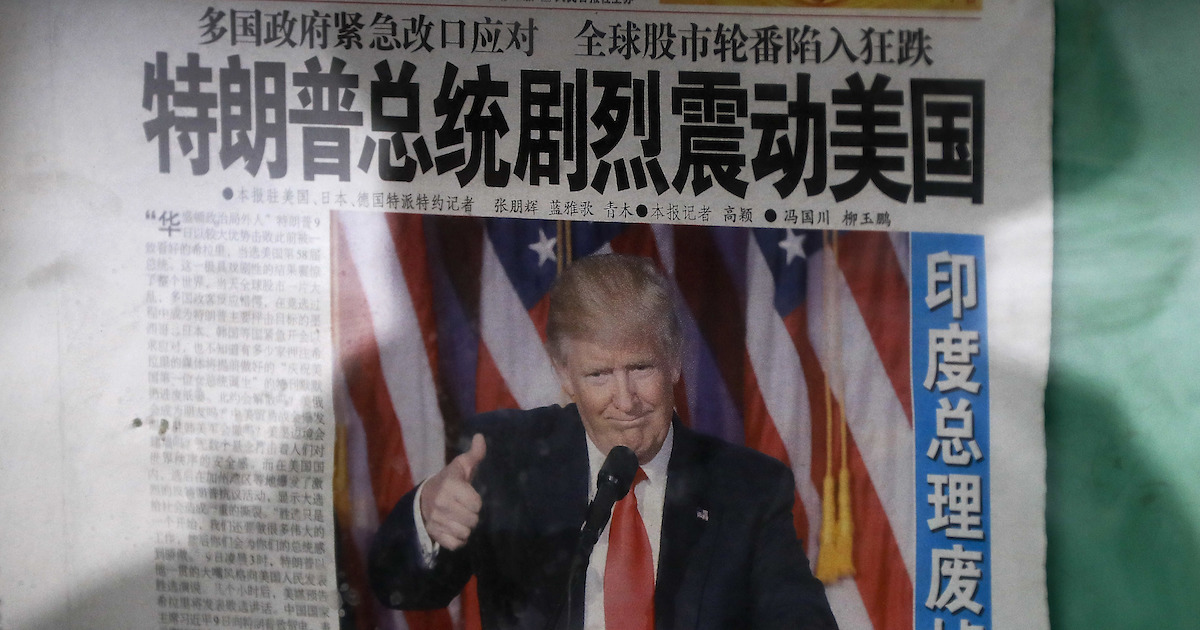 中国にとってトランプの自国優先は「我が意を得たり」