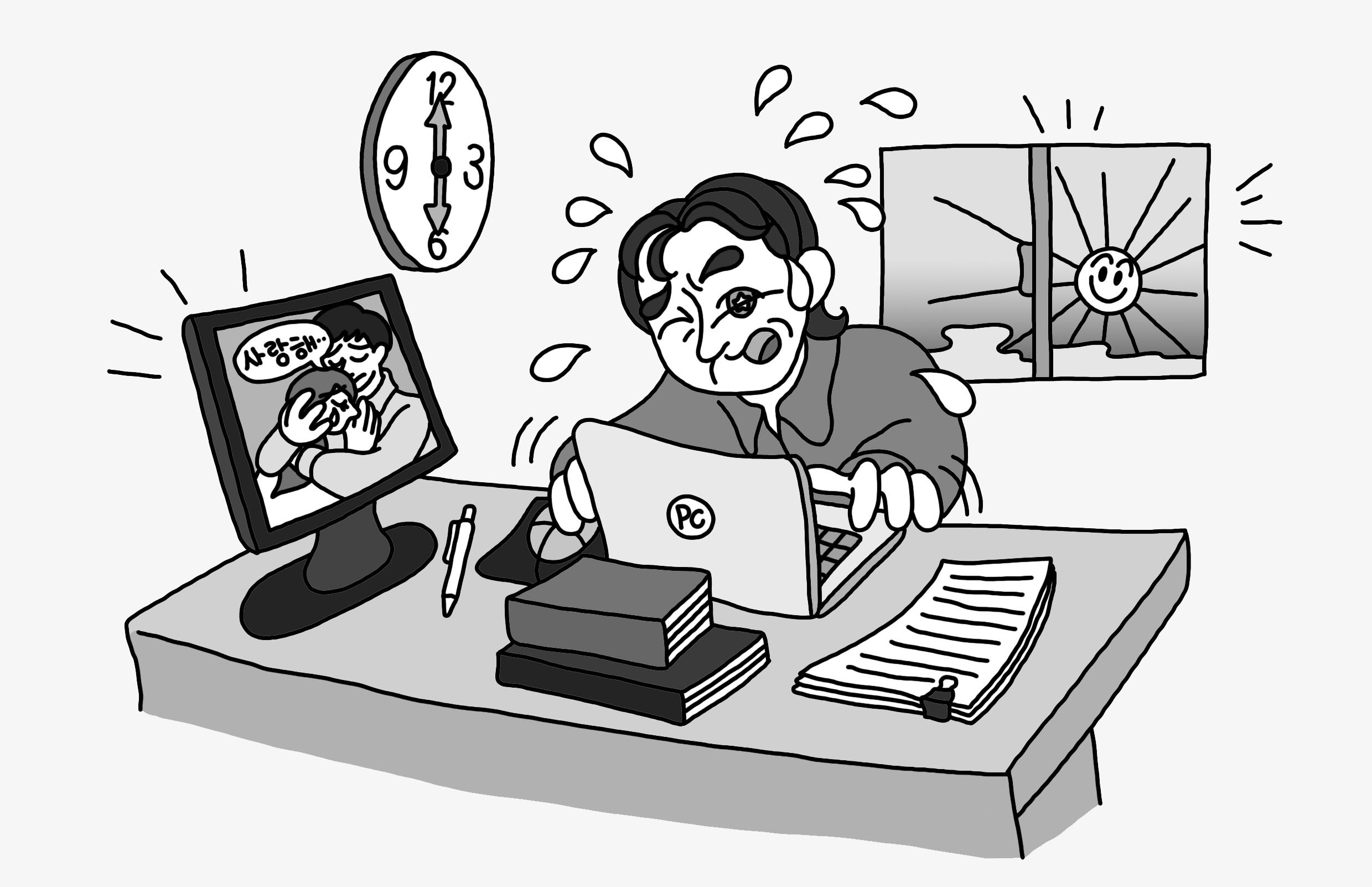 「将来の夢がない」中高生の悩みにロッチと子羊がスバリ回答…その視点はなかったわ!