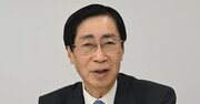 【元農水次官・緊急インタビュー】“農政の憲法”基本法改正は改革に逆行！食料安保の名を借りた農協の巻き返しだ