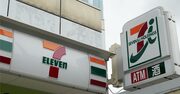 セブン「24時間営業」やめた店舗に非情通告で見える現場軽視のひずみ