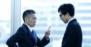 「時間がなくて」「やる気なくて」部下に言い訳された管理職はラッキーである、意外だけど納得の理由