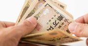 年収が低い会社ランキング2024【従業員の平均年齢30代後半・トップ5】3位は「ディスガイア」の日本一ソフトウェア、1位は？