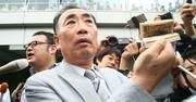 愛国マスコミが反日マスコミを糾弾できない理由