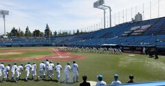 早大野球部が絶不調、ロッテ「悪夢の18連敗」の教訓よぎる小宮山監督