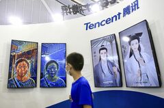 中国のハイテク大手、大規模な人員削減へ