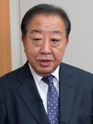 立憲民主党・野田佳彦代表