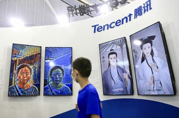 中国のハイテク大手、大規模な人員削減へ