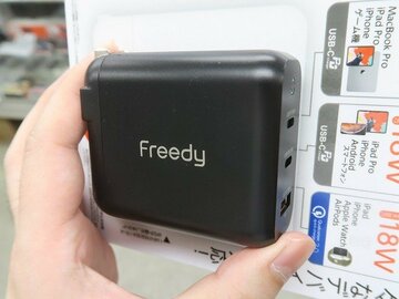 小さいのにハイパワー！ 65W給電可能なGaN採用の3ポートUSB充電器