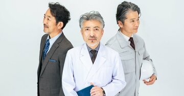 【定年後の後悔】人生の満足度は「50代の決断」で決まる。満足度が低い人がしていた行動とは？