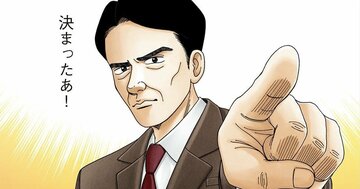 「ものすごい名文」「胸が熱くなる」卒業式の答辞でバズった東大生がスピーチで心がける〈たった1つのこと〉