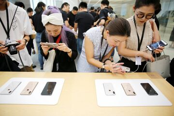 アップル、インテルのスマホ向けモデム事業買収を協議していた