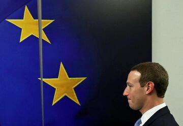 EUがメタに制裁金、米へデータ移管で過去最大