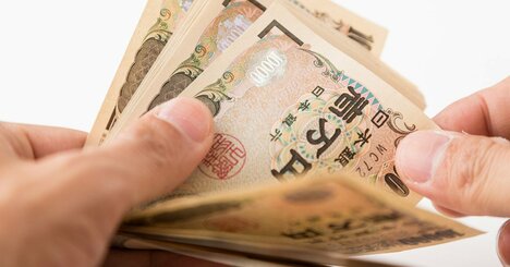 年収が低い会社ランキング2024【従業員の平均年齢30代後半・トップ5】3位は「ディスガイア」の日本一ソフトウェア、1位は？