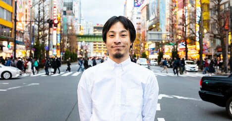 ひろゆきが教える「伸びる人の特徴」ベスト1