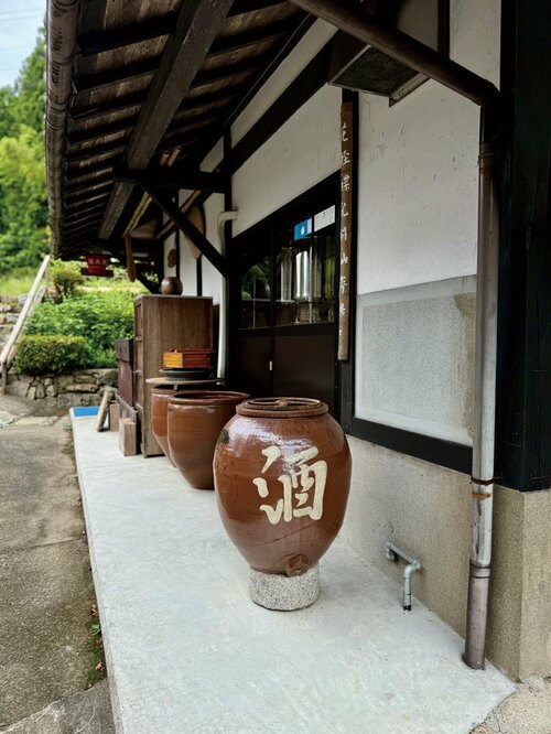 新日本酒紀行「邑川」