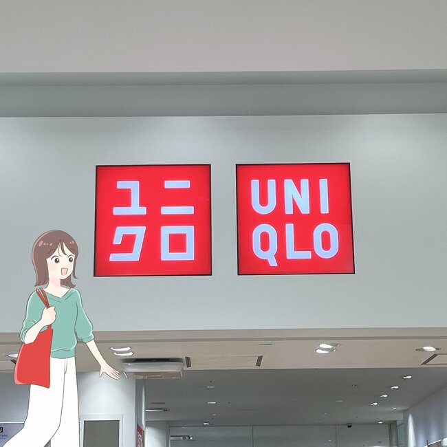 「毎日使ってます」ユニクロの“2990円バッグ”収納力すごいし軽くて優秀すぎる！「重宝してます」「別のカラーも買い足したい」