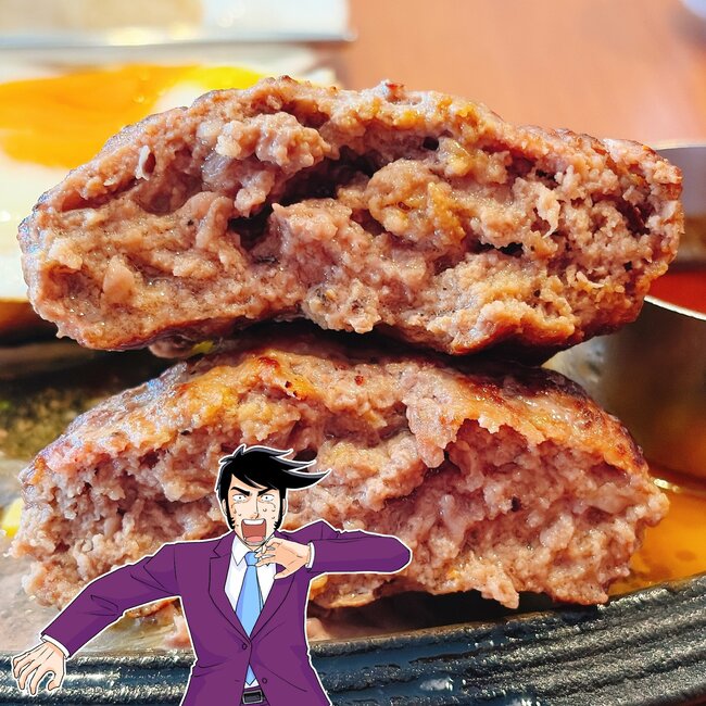 「ファミレス超えてる」「これしか食べない」ロイヤルホストの“平日限定ランチ”肉肉しすぎて笑っちゃう！「肉汁の溢れ方が尋常じゃ無い」