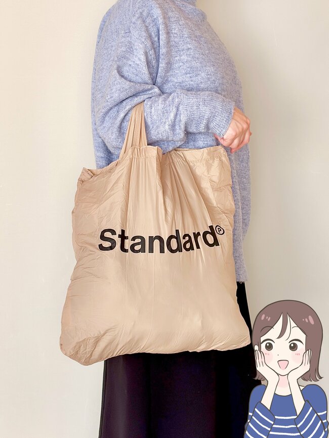 「色違い欲しい」「かなり使えそう」ダイソー姉妹店の“手ぶらで持てるエコバッグ”が理想的すぎる！