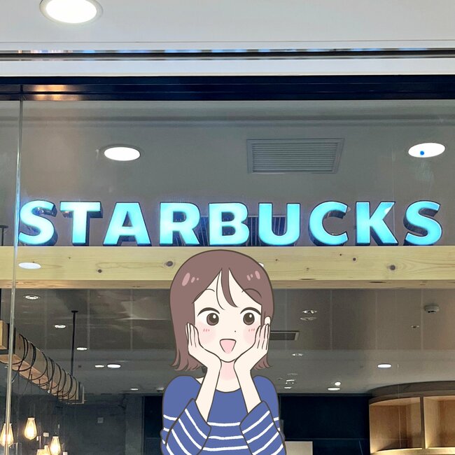 「店頭で見つけて即購入」「最高にかわいい!」スタバの“カップみたいなミニバッグ”可愛すぎて毎日使いたい!「買って良かった!」