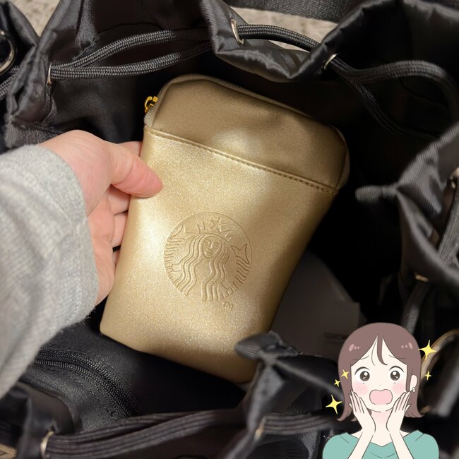 「かわいすぎて悶絶～！」スタバの“きらきらポーチ”ドリンク券付きでお得感すごい！「久々に発売日並んだ」「スタバのポーチ良すぎる！」