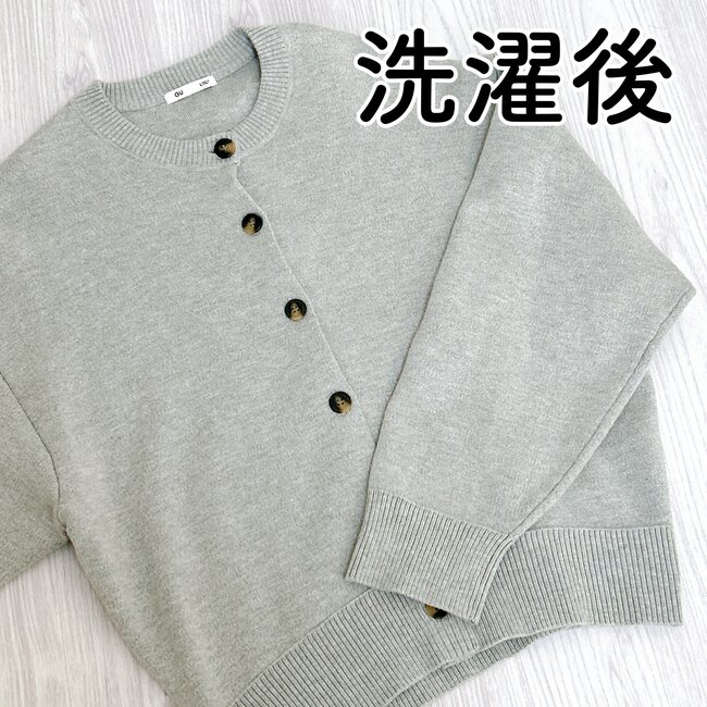 「40代にはありがたい」GUの“もっちりカーディガン”体のラインを拾わなくてオシャレ！「まさに理想の形で即決」「今までにない形がかわいい」