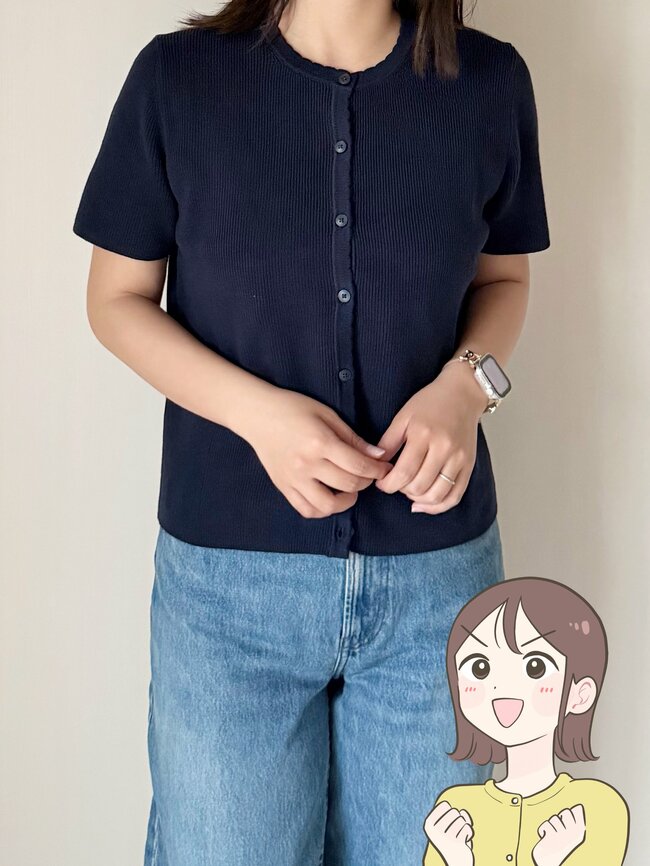 「色違いも購入予定」ユニクロの“着回しカーディガン”毎日着たいくらいお気に入り！「これからの季節にピッタリ」「サイズ感と形が上品」