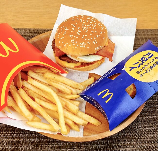 【マック】「ばかウマでした」17時から頼める“やけくそバーガー”肉もチーズも入れすぎだよ！「マジでお昼も食べたい」「満腹になりました」《実食レビュー》