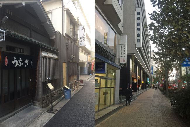 東京証券取引所の近くで約70年続いた兜町の老舗うなぎ屋「松よし」(写真左)は今年12月末で閉店。約50年前に竣工した東京証券会館にあった日本証券業協会は10月末、茅場町から日本橋へ移転した