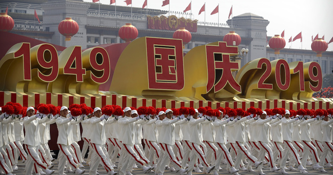 中国建国70周年