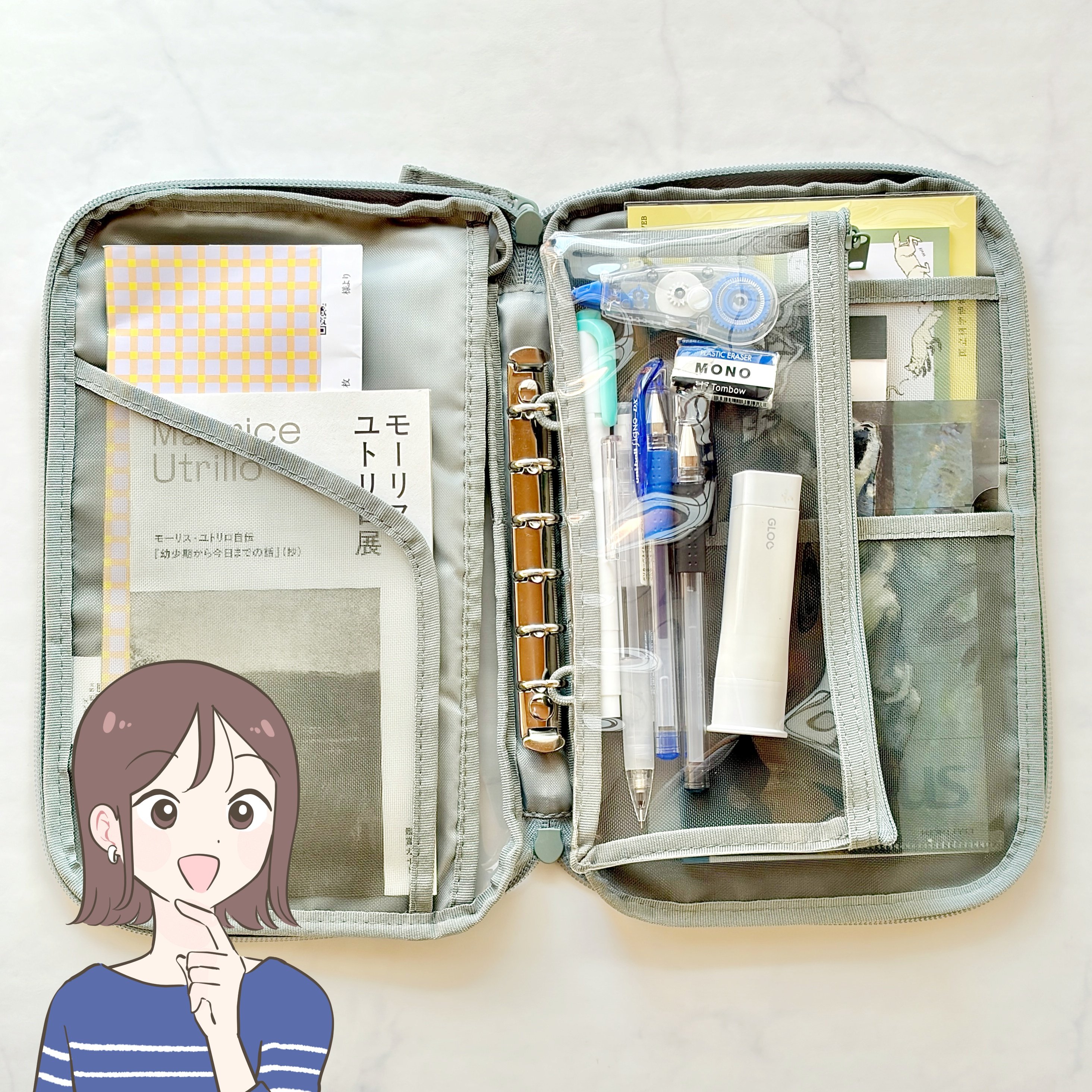 お薬手帳や処方薬がまるっと入る!無印良品の“ポケットたくさん収納ケース”通院グッズ入れにちょうどいい!「中がみやすくて、取り出しやすい」「マルチな収納ができる!」