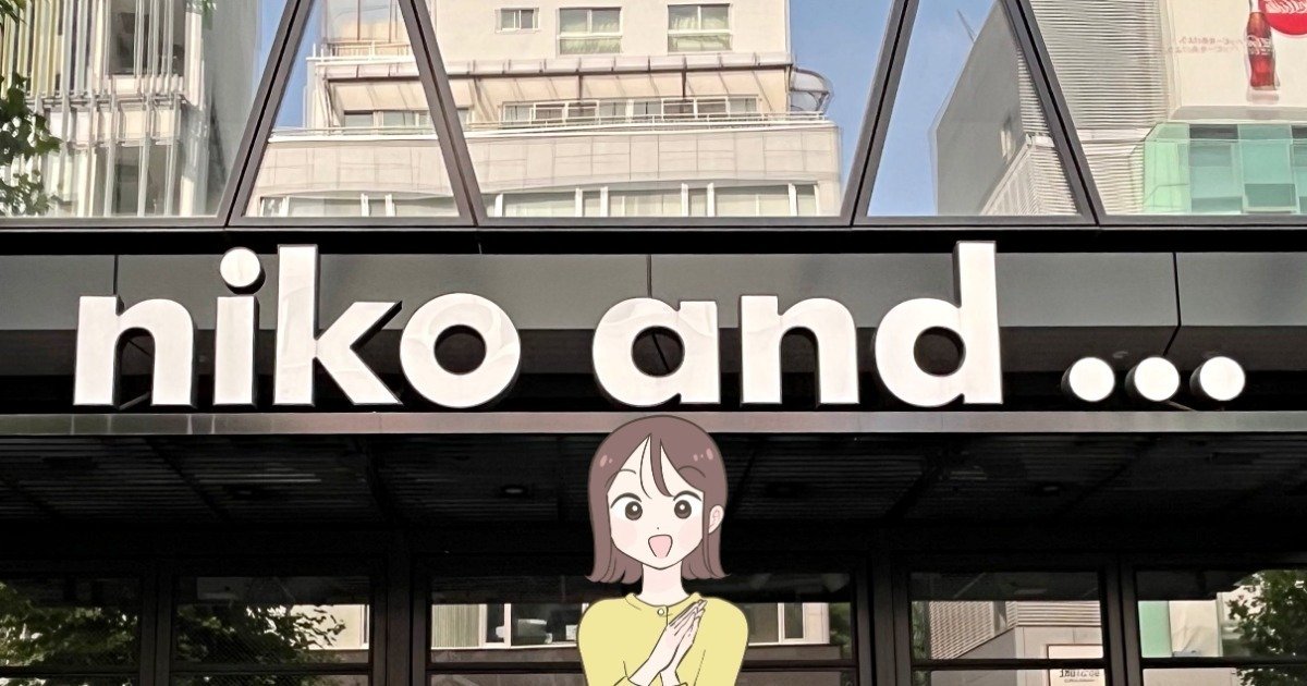 長財布から卒業できました…！ニコアンドの“ポケットたくさんミニ財布”カードが20枚入って便利！「コンパクトバッグに◎」「見た目も使いやすさも最高」 - これ、買ってよかった！