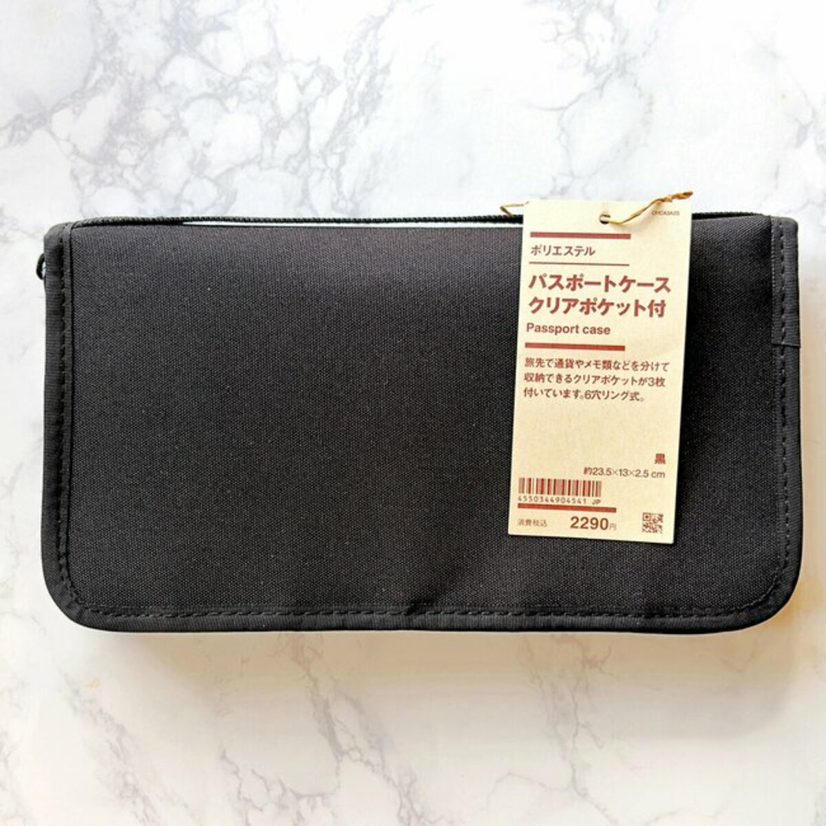 ミニ財布にちょうどいい…！ダイソーの「小銭が入るキーケース」クレカや診察券もスポッとしまえるの！