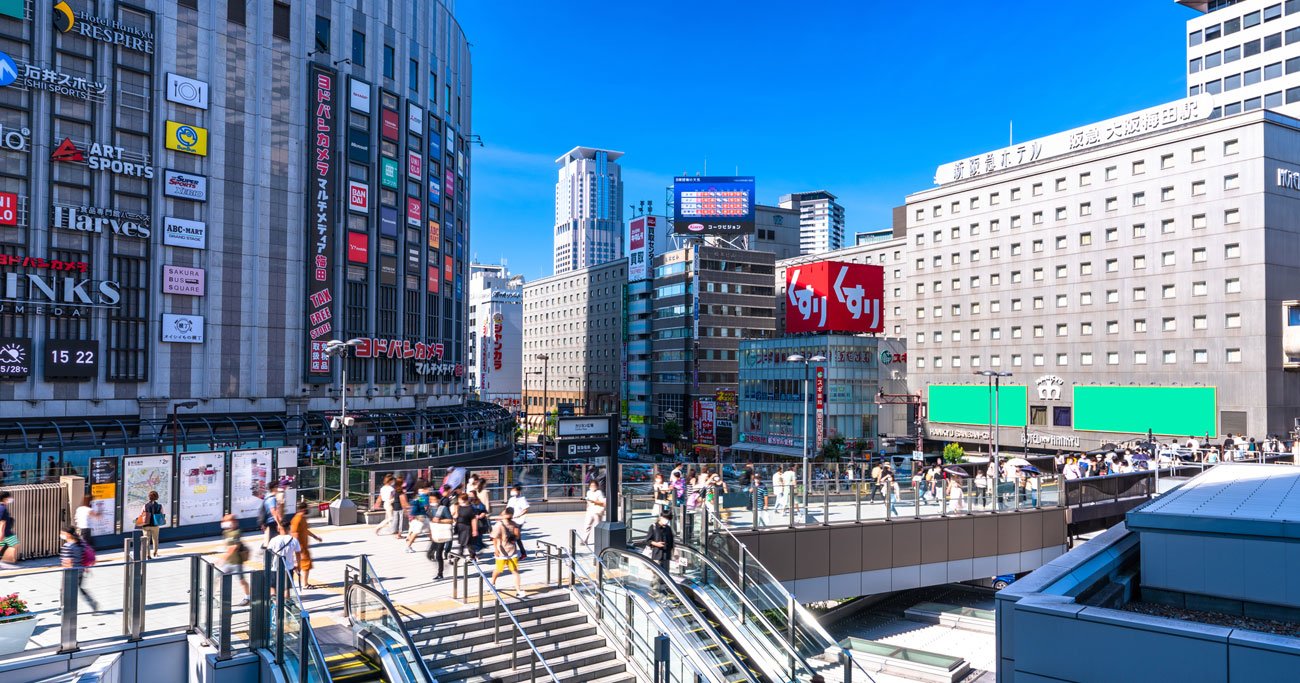 「大きすぎる大阪市」の運営手法から、大阪都構想の意義を改めて考える - 岸博幸の政策ウォッチ