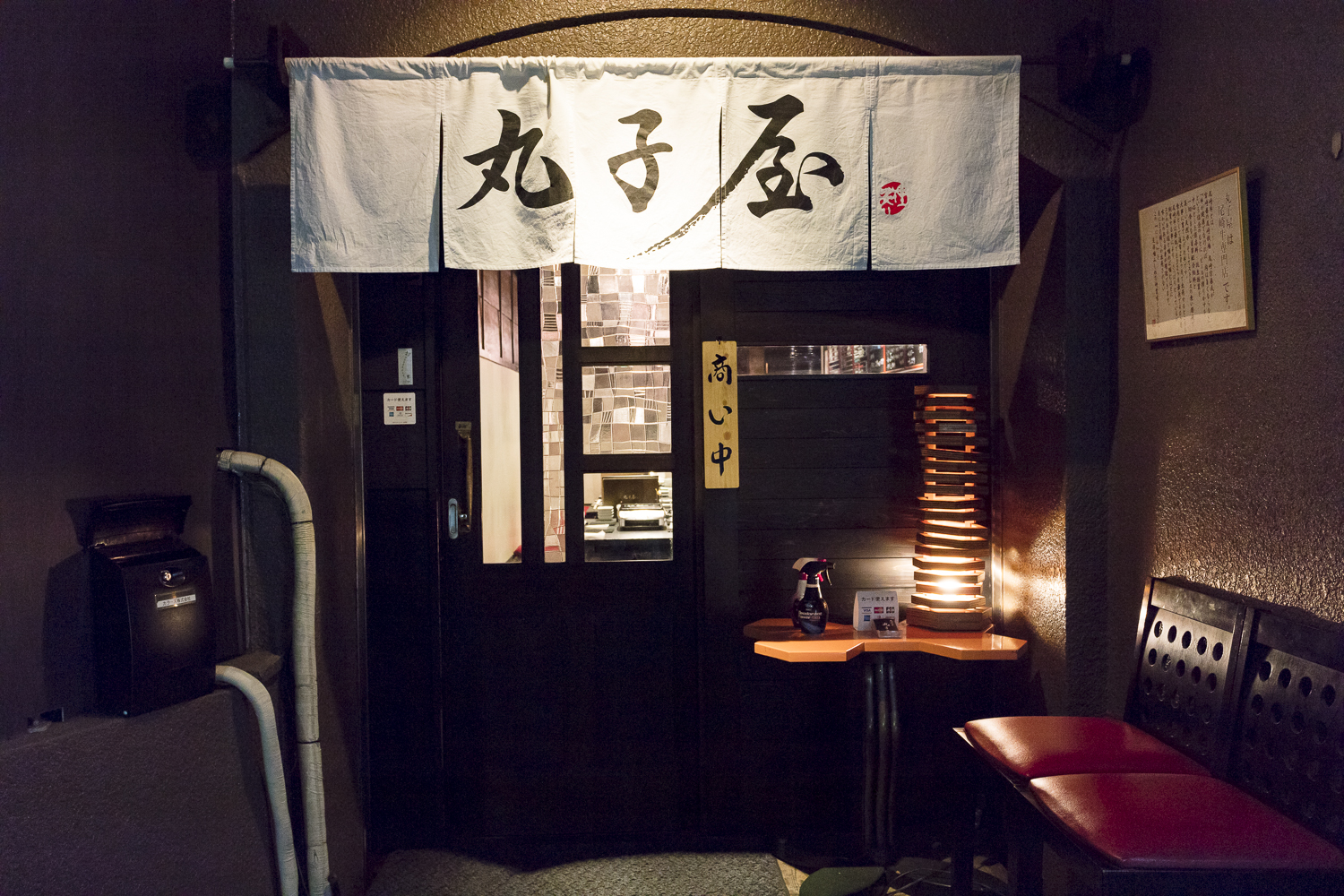 「焼肉の達人」が本当は教えたくないブランド牛専門なのに高コスパな2店
