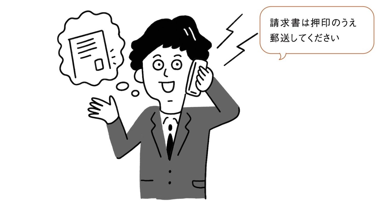 【正直つらいです…】人を疲弊させる「時代遅れな職場」にはびこる「目に見えないコスト」とは？